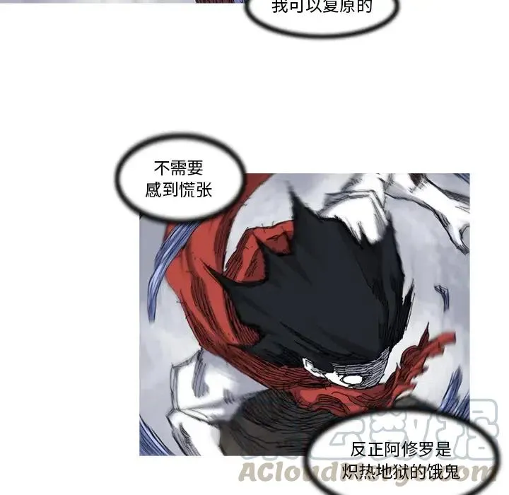 第240页