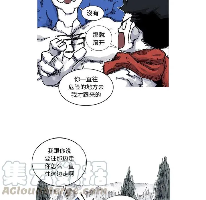 第216页