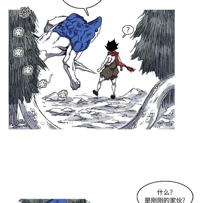 第210页