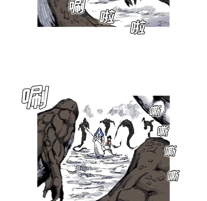 第258页