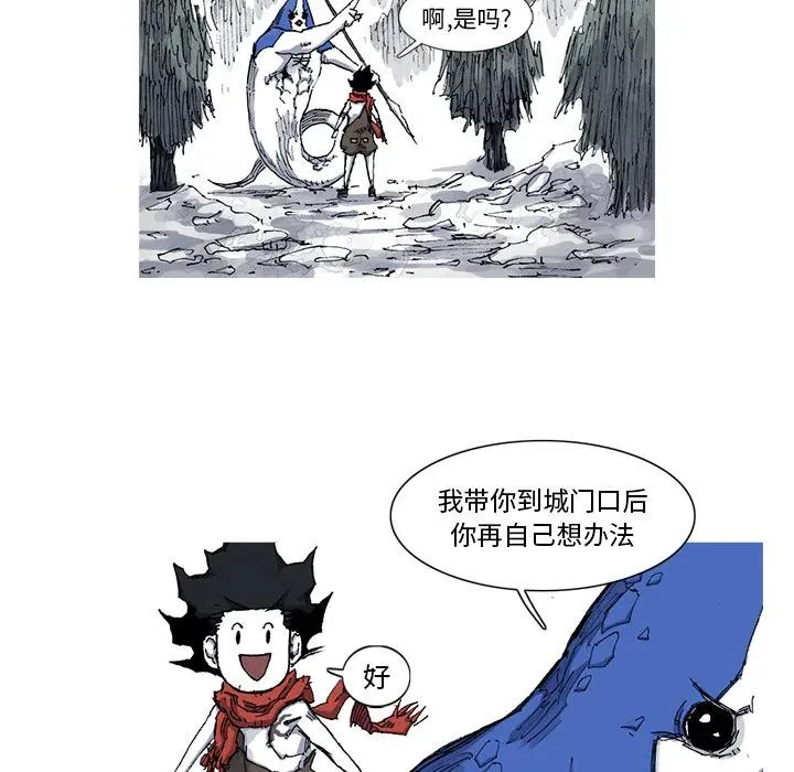 第219页
