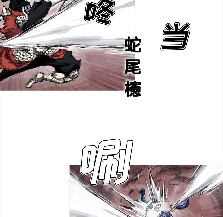 第141页