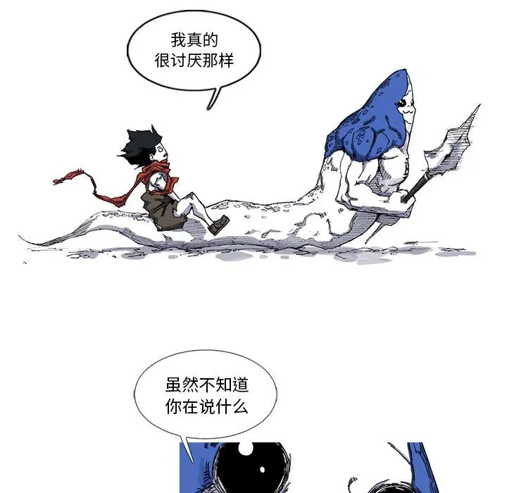第246页