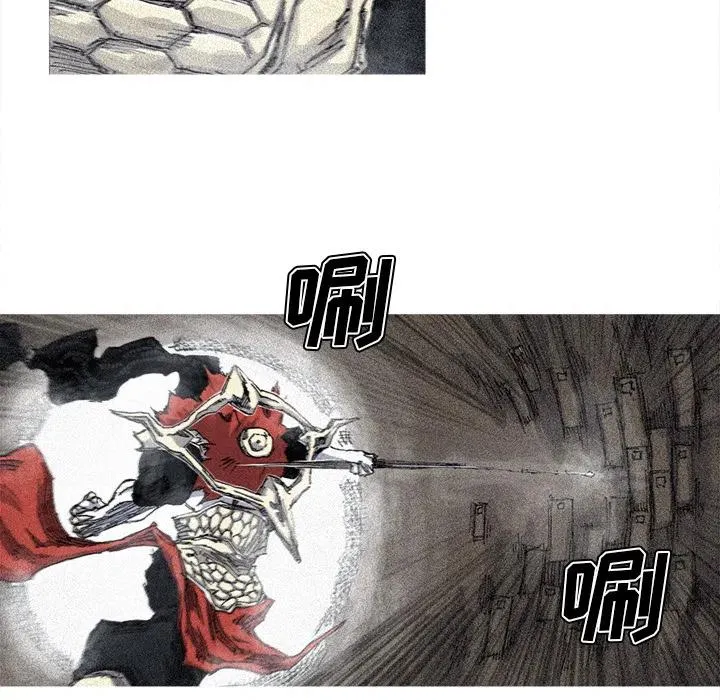 第174页
