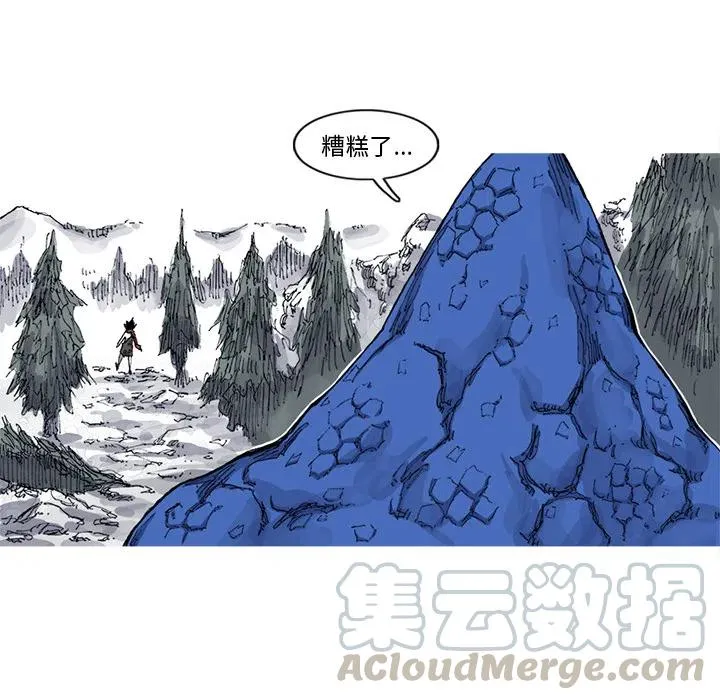 第204页