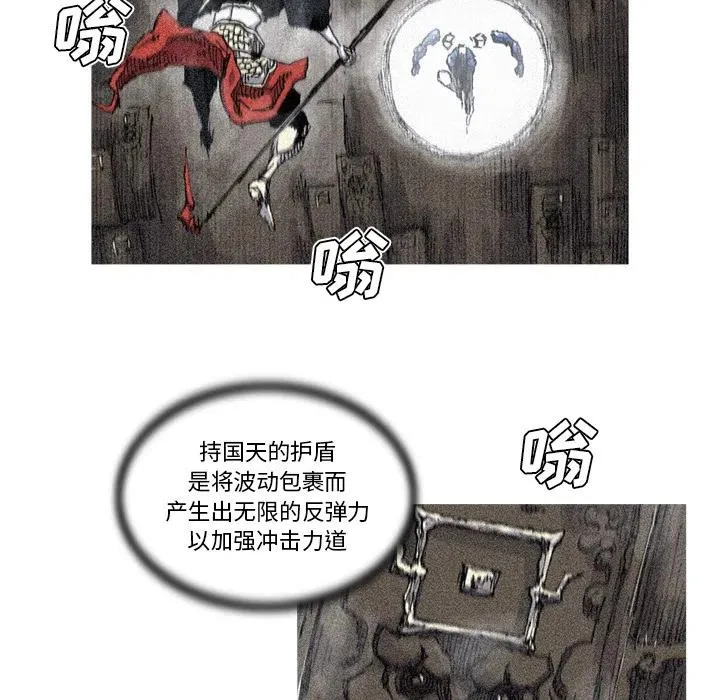 第165页
