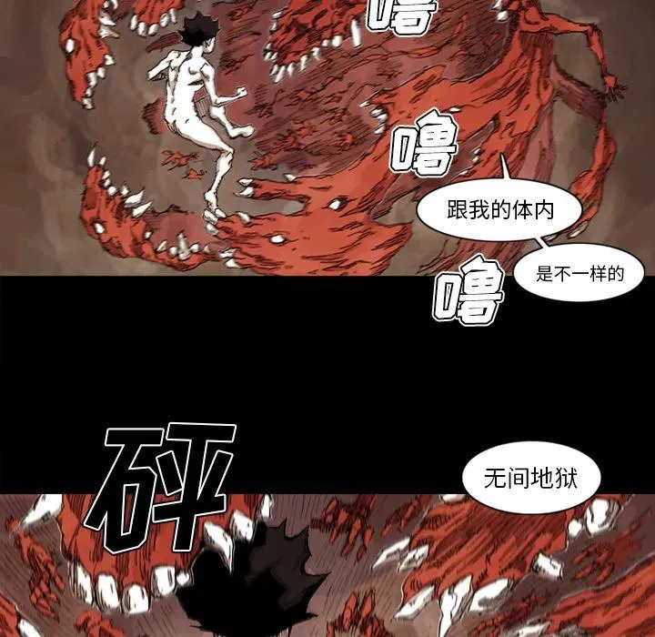 第210页