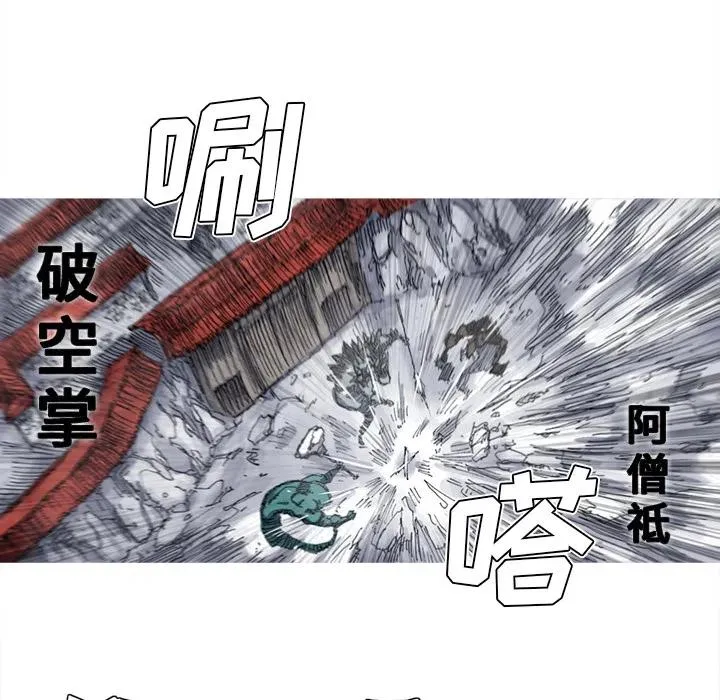 第258页