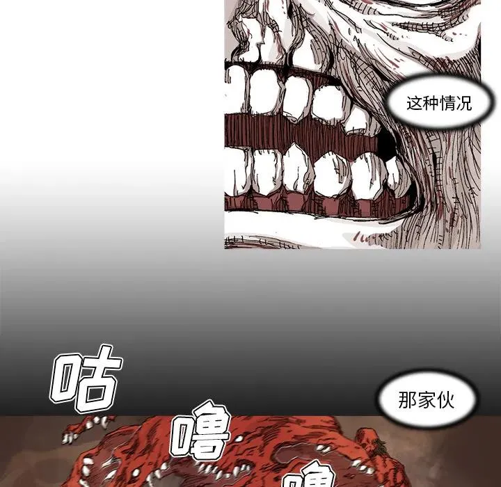 第207页
