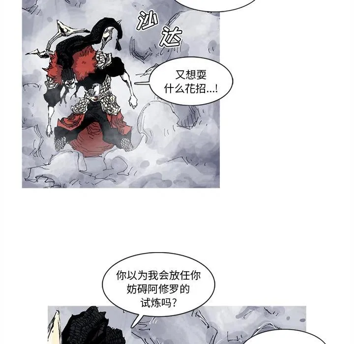 第282页