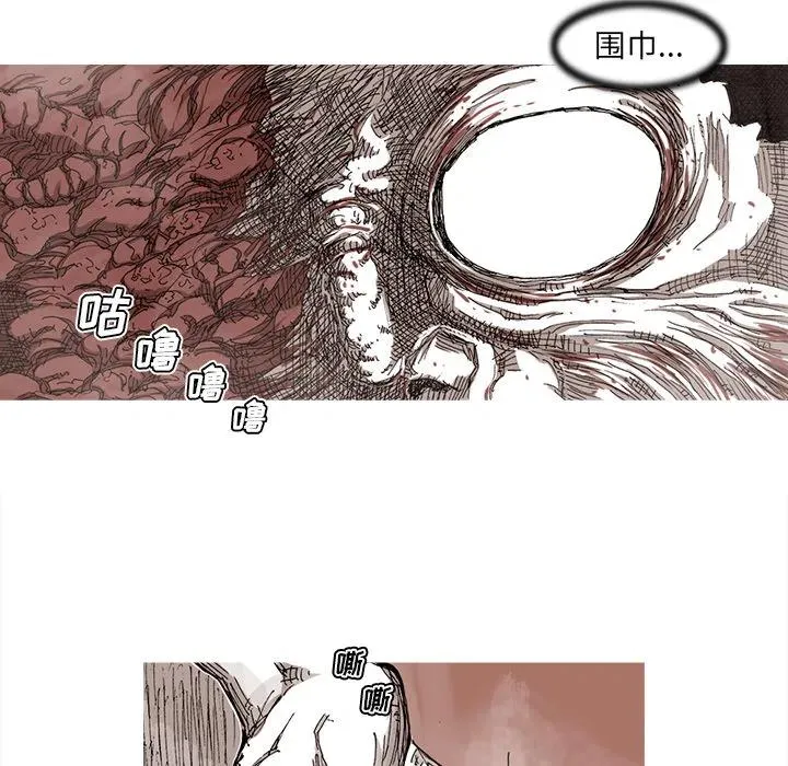第195页