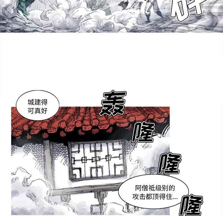 第273页