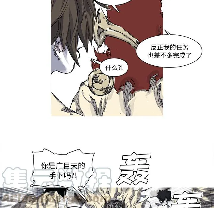 第180页