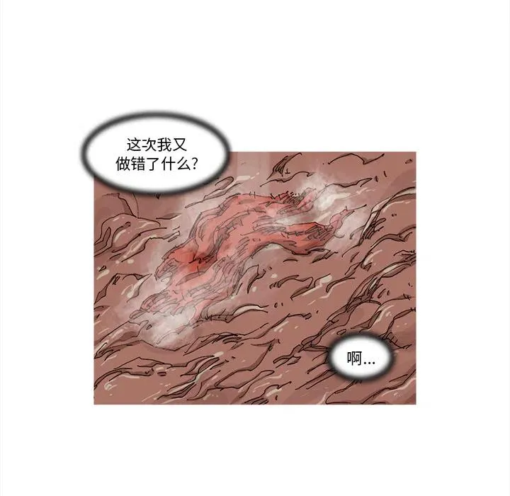 第195页