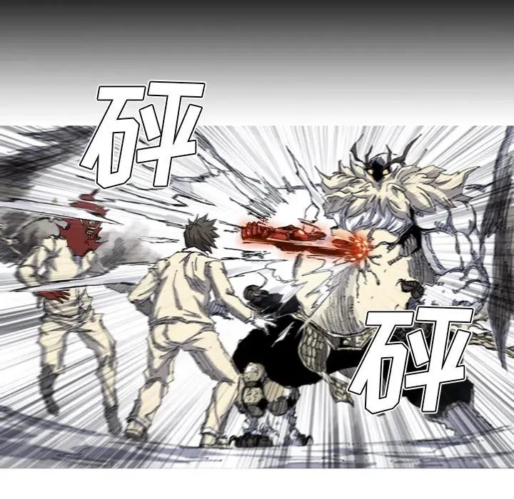 第255页