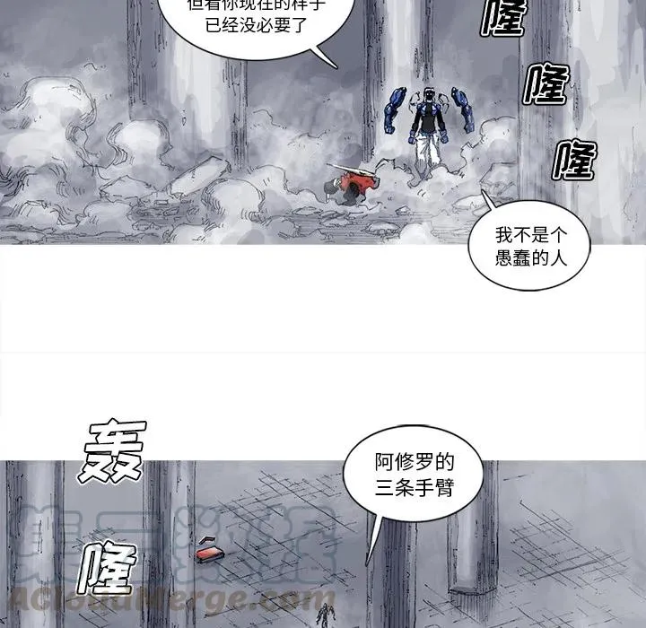 第117页