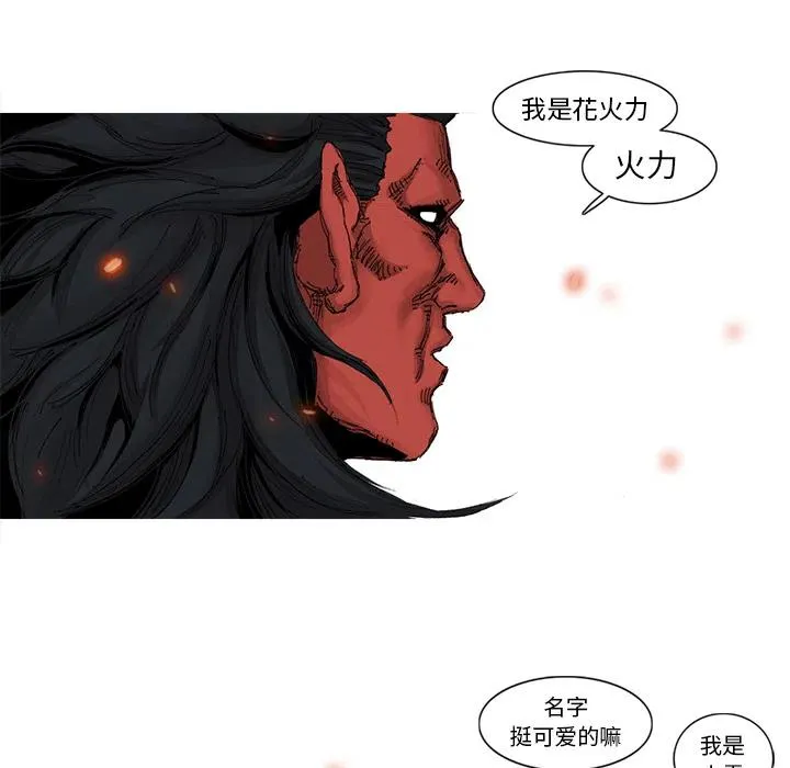 第195页