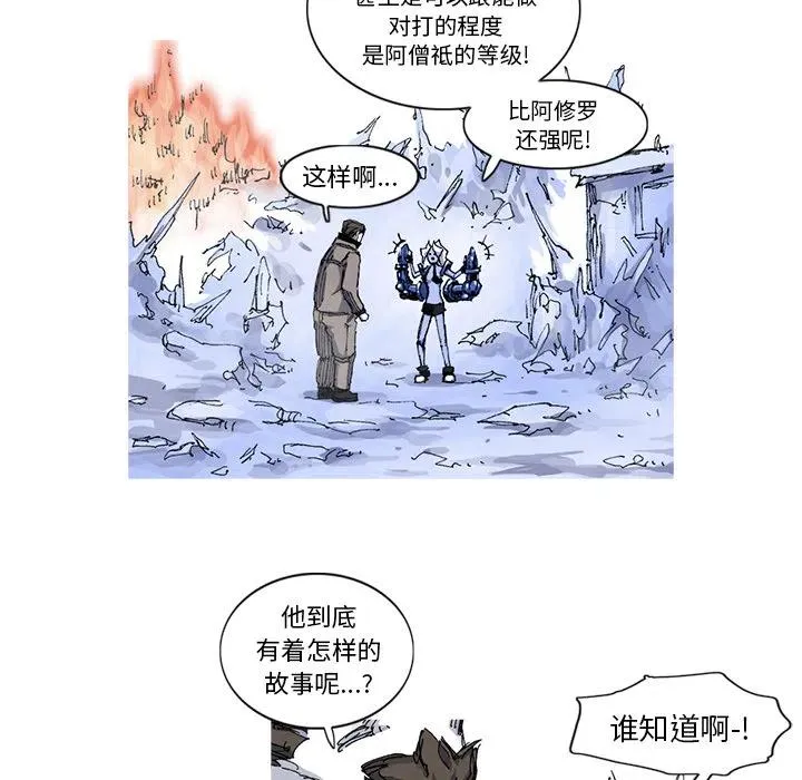 第219页