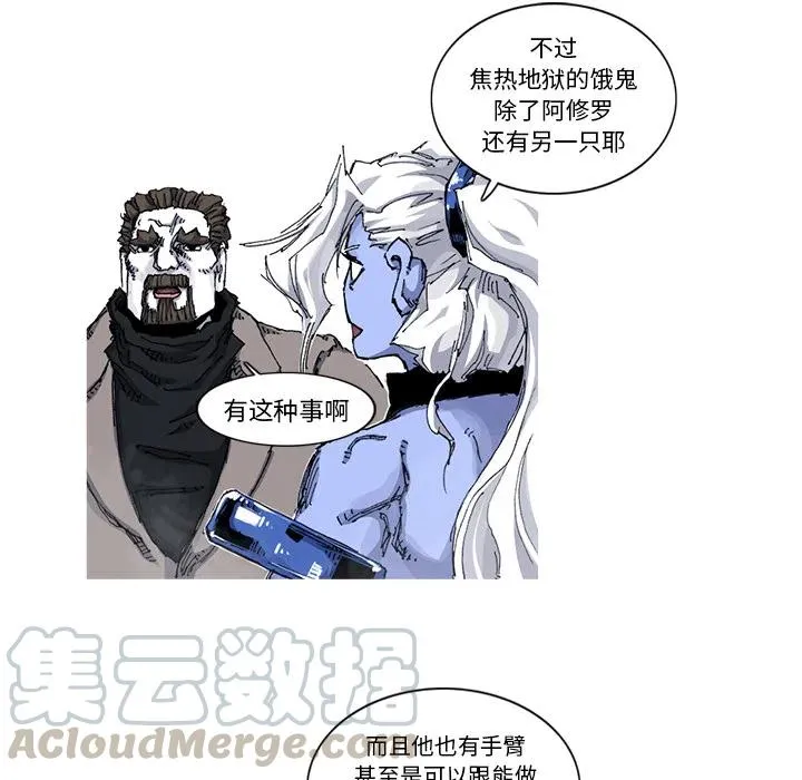 第216页