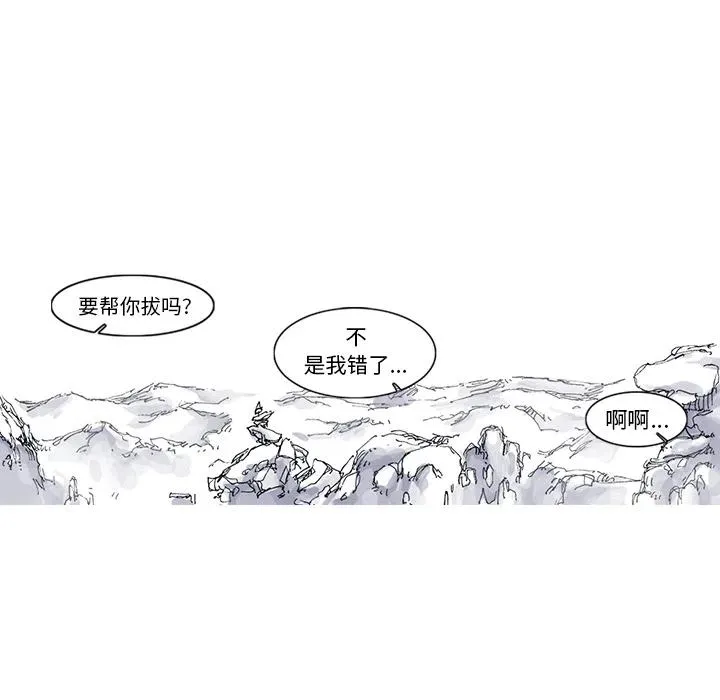 第273页