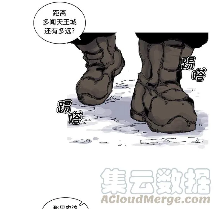 第228页