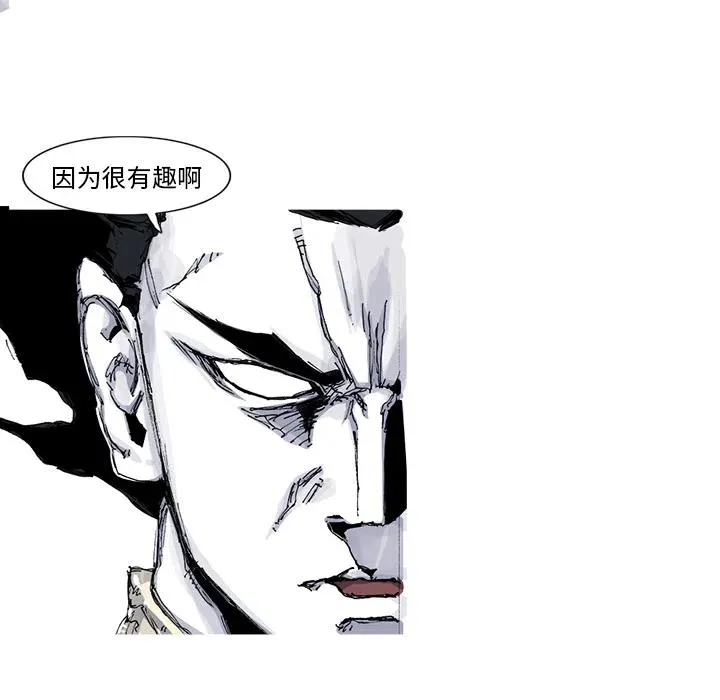 第258页