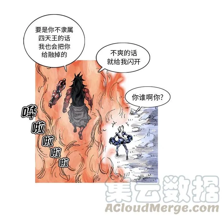 第192页