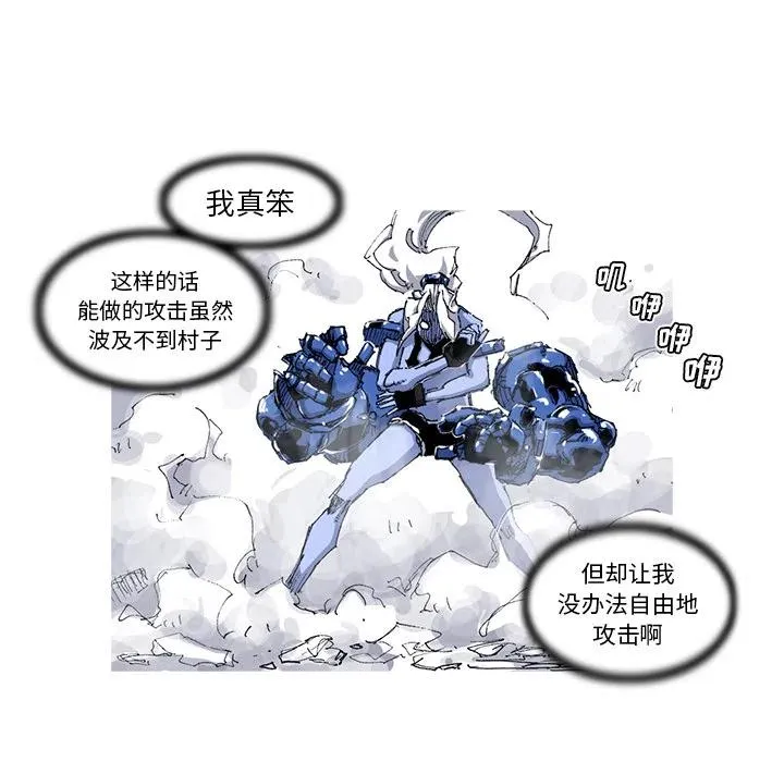 第105页