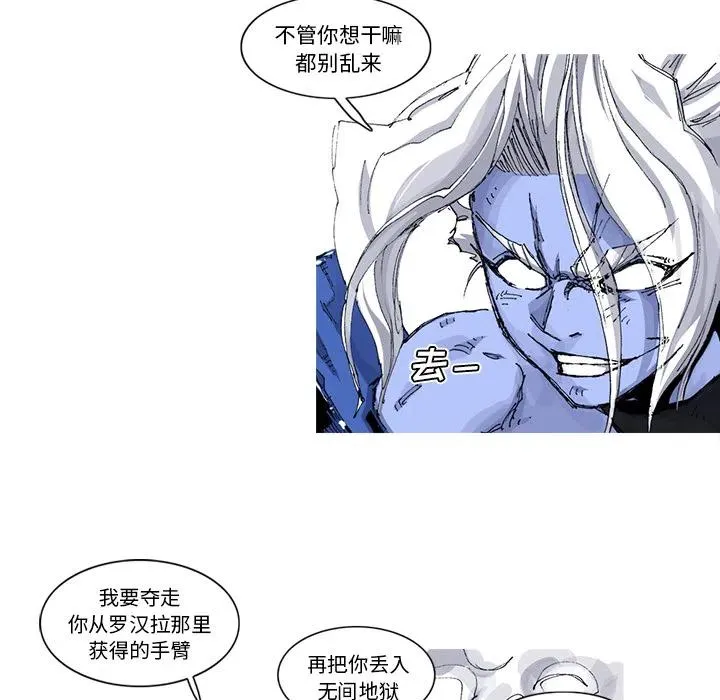 第147页