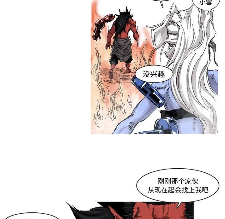 第198页