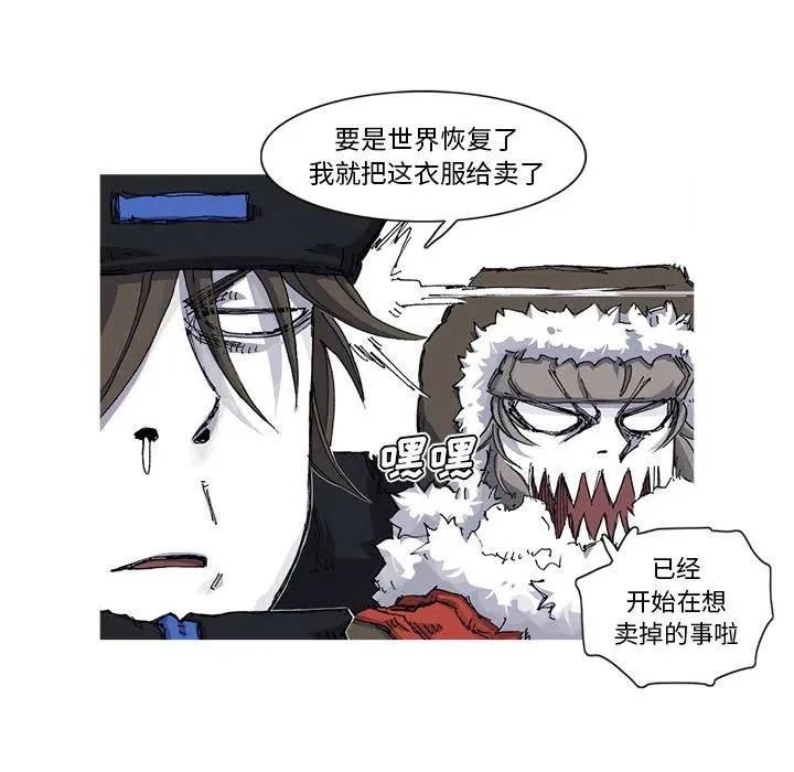 第237页