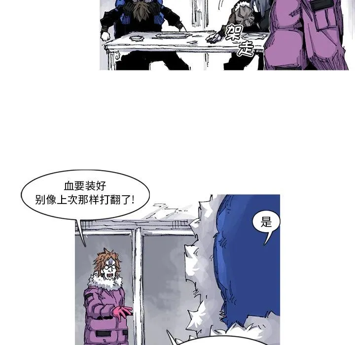 第186页