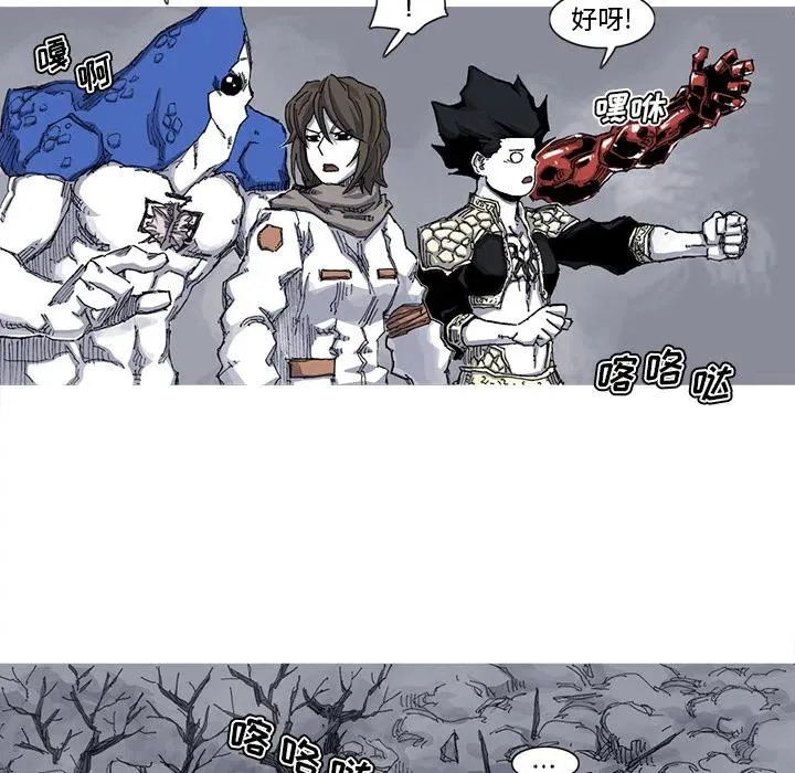 第87页