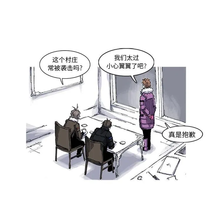 第120页