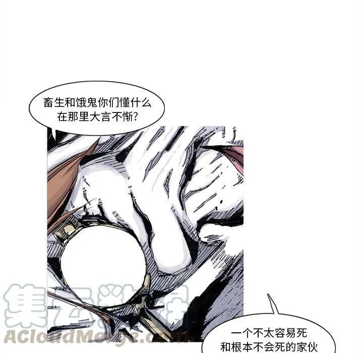 第153页