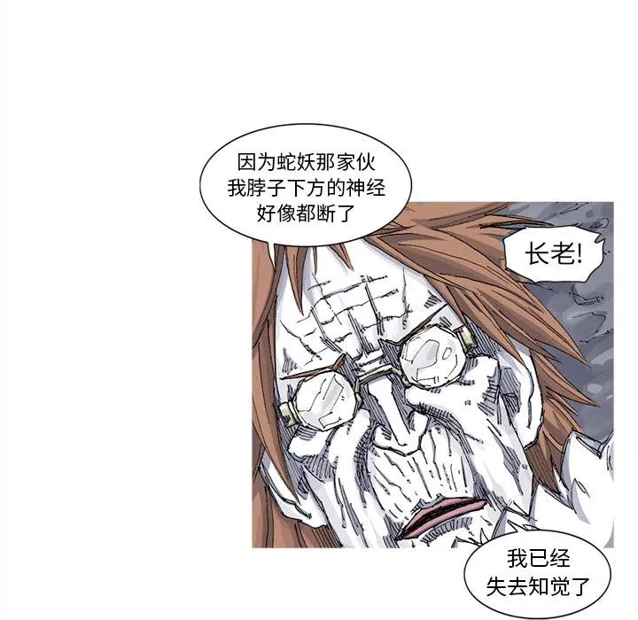 第192页