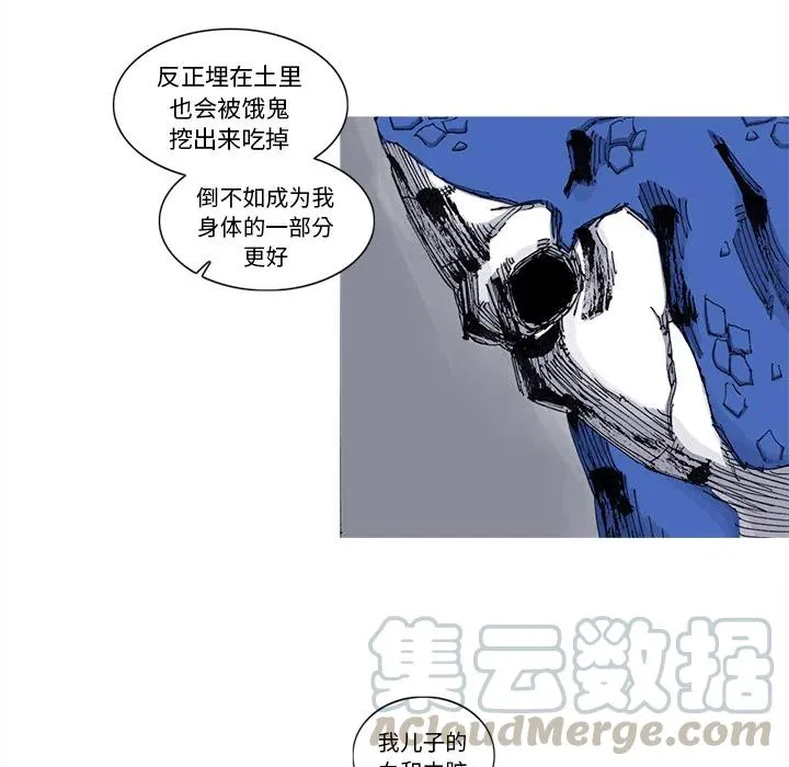 第162页