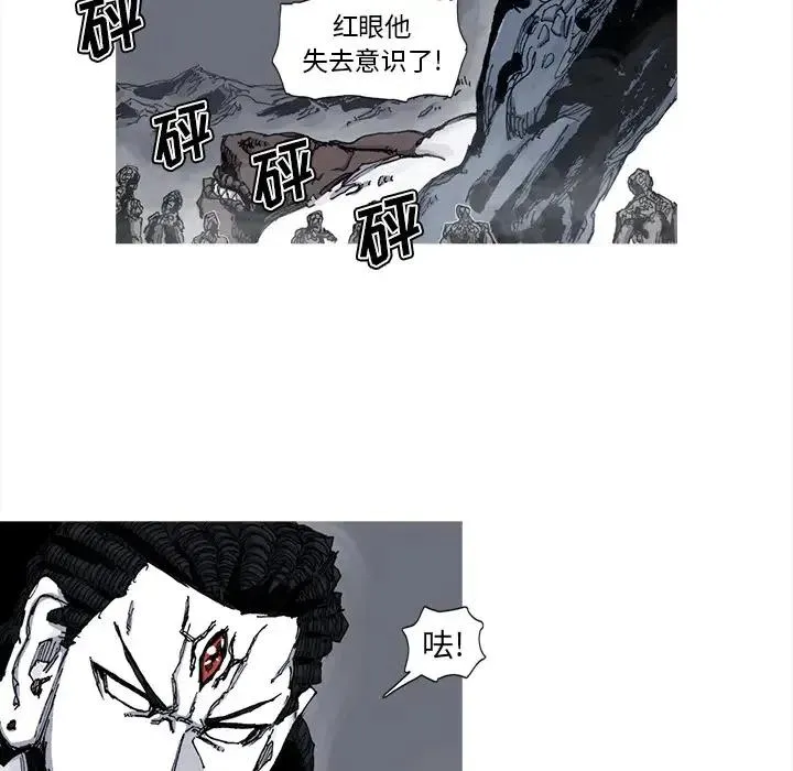 第174页