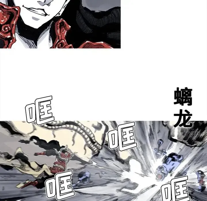 第177页