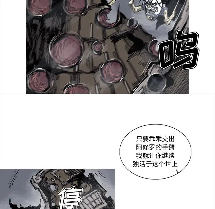 第210页