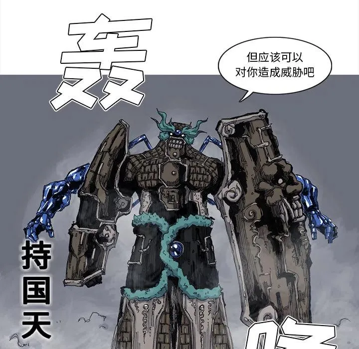 第177页