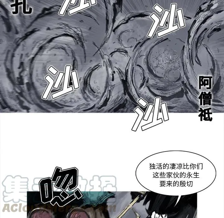 第207页