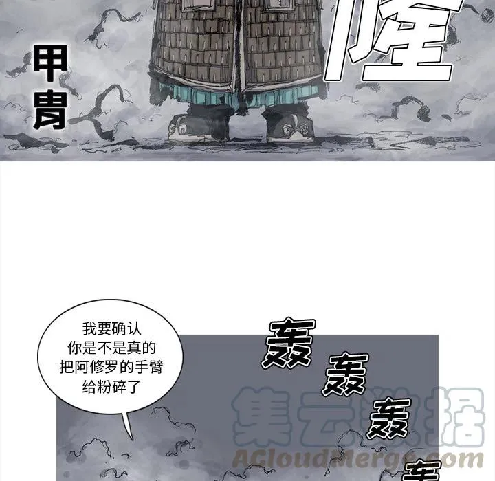 第180页