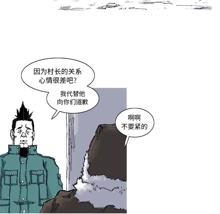 第156页
