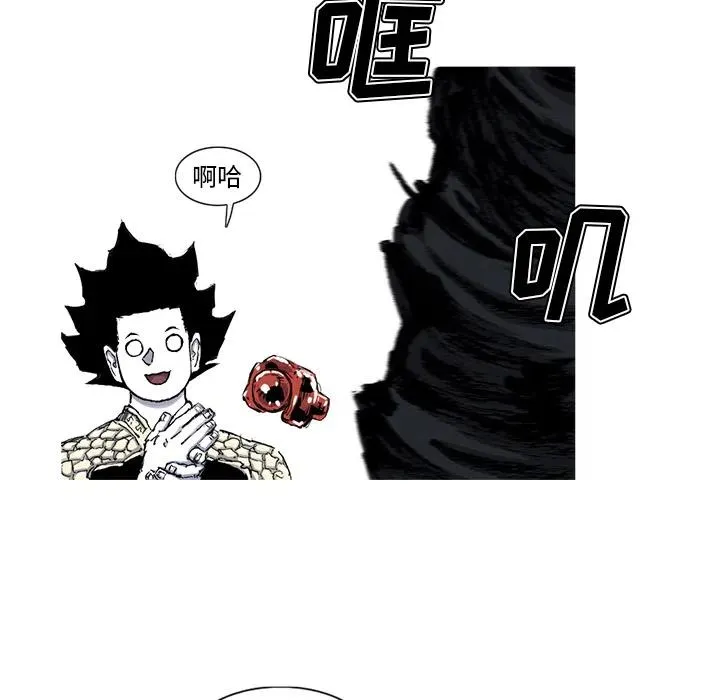 第132页