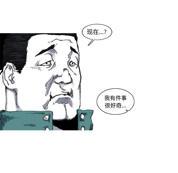 第165页