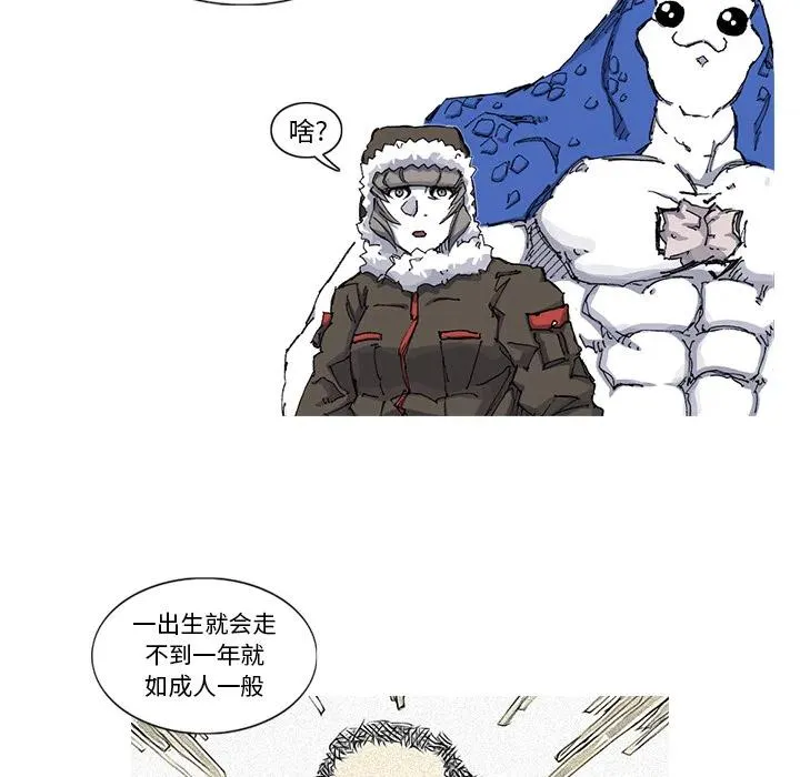 第174页