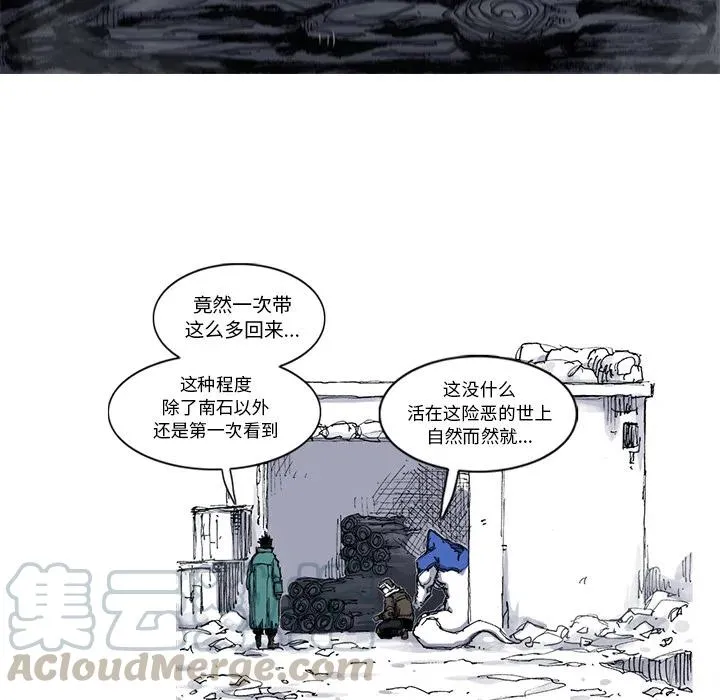 第153页