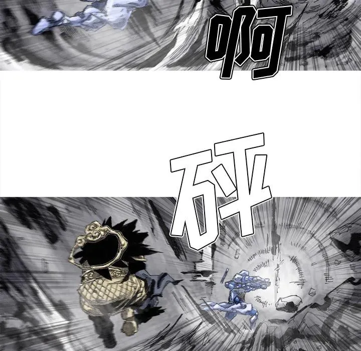 第138页