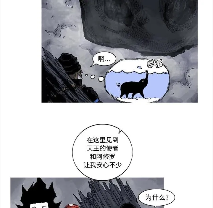 第93页